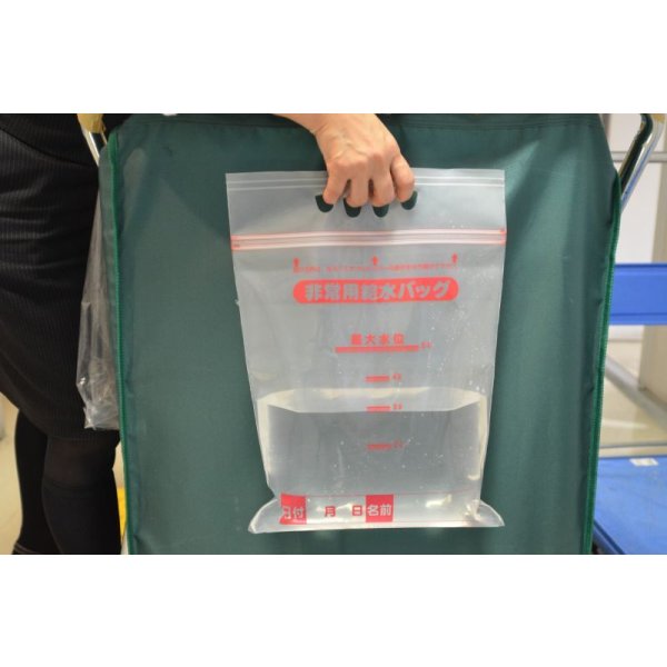 画像6: 非常用持出リュックセット