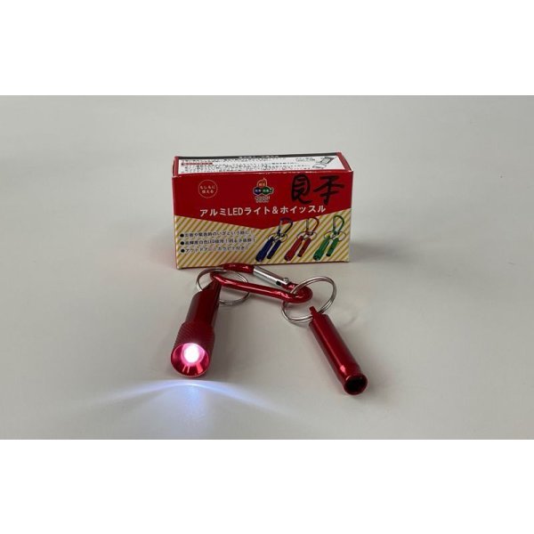 画像7: 非常持出しセット（ご家庭用）