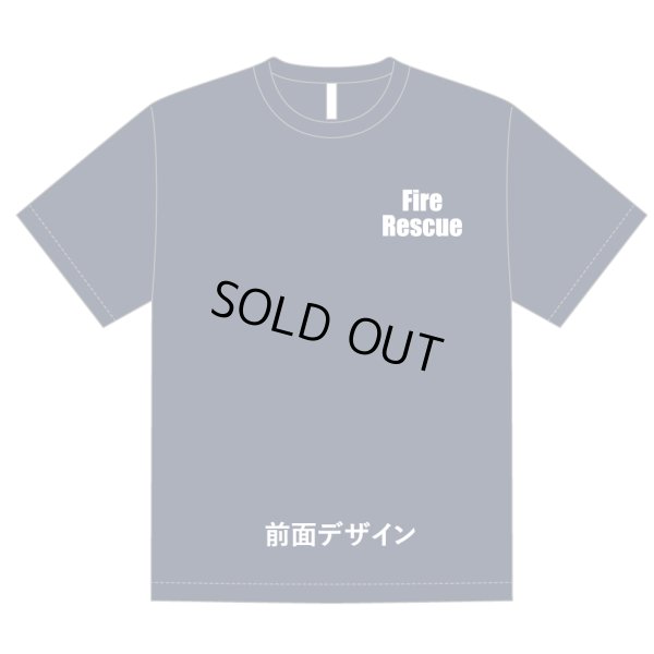 画像2: 【大特価】１０００円　在庫限り（巾着付き）　救助大会記念Ｔシャツ （オリジナル）ブラック・ネイビー
