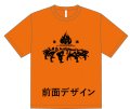 キッズ　救助大会記念Tシャツ