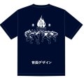 救助大会記念Ｔシャツ 　（オリジナル）ブラック・ネイビー