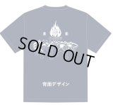 【大特価】１０００円　在庫限り（巾着付き）　救助大会記念Ｔシャツ （オリジナル）ブラック・ネイビー