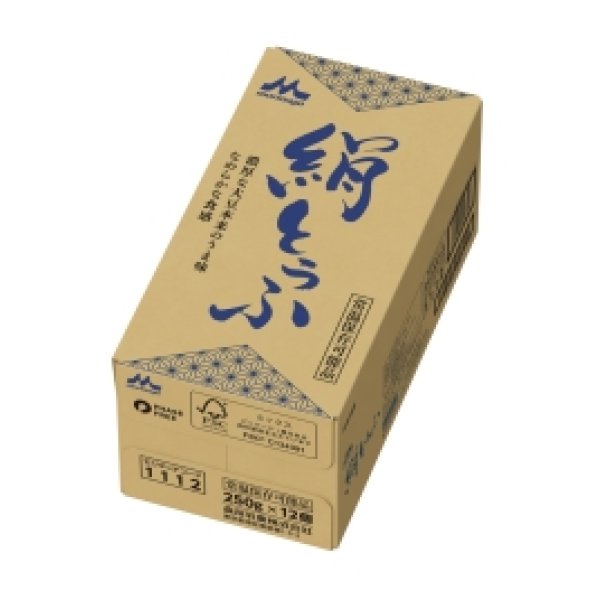 画像3: 【日本災害食認証】ネット限定！森永乳業　絹とうふ１２食入り（常温保存　約１００日以上）