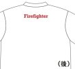 画像2: 値下げしました！　キッズ用2021　消防Ｔシャツ120cmのみ (2)