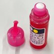 画像2: 今売れてます！消火器型のり (2)