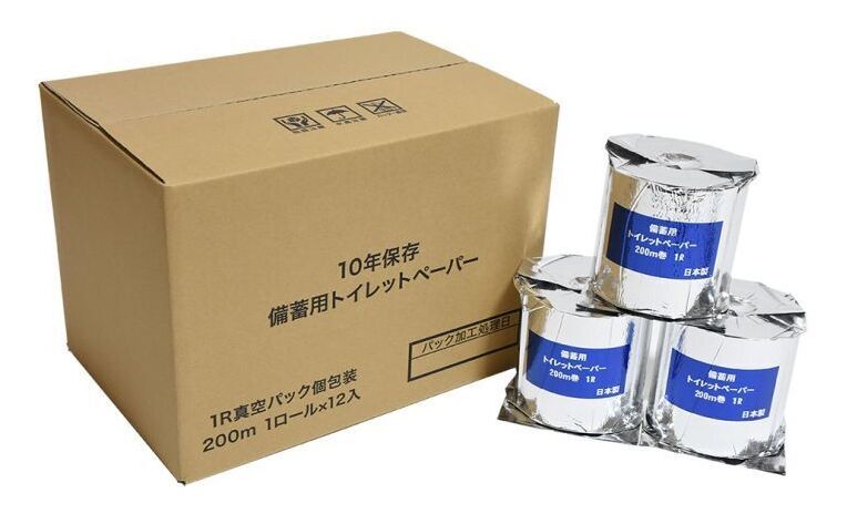 １０年保証備蓄用トイレットペーパー（１ケース、１２ロール） 災害・ 防災用品専門店 「ファイアファイターズショップ」